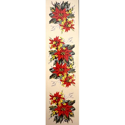ΚΕΝΤΗΜΑ ΣΕΜΕΝ ΤΡΑΒΕΡΣΑ 45 x 130 cm (33.21) GOBELIN