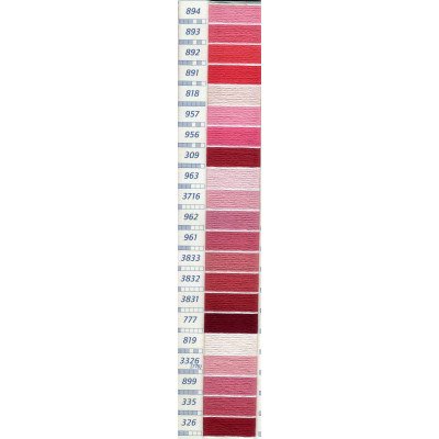 MOULINE SPECIAL DMC (12 pcs)