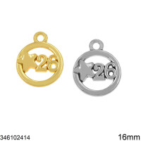 METALLIC ELEMENT NEW YEAR star