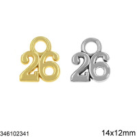 ΧΡΙΣΤΟΥΓΕΝΝΙΑΤΙΚΗ ΦΙΓΟΥΡΑ ΜΕΤΑΛΛΙΚΗ " 25 "