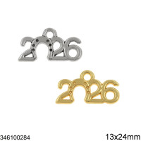 METALLIC ELEMENT NEW YEAR " ΠΕΤΑΛΟ "