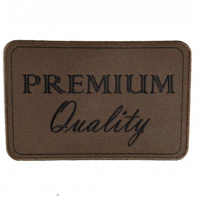 IRON ON PATCH RECTANGLE XXXL "PREMIUM QUALITY"
