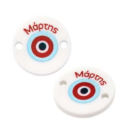 PLEXI ACRYLIC CONNECTOR KITE "MARCH"