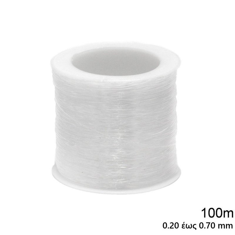 Naylon Fishing Line Thread 0.20 - 0.50mm