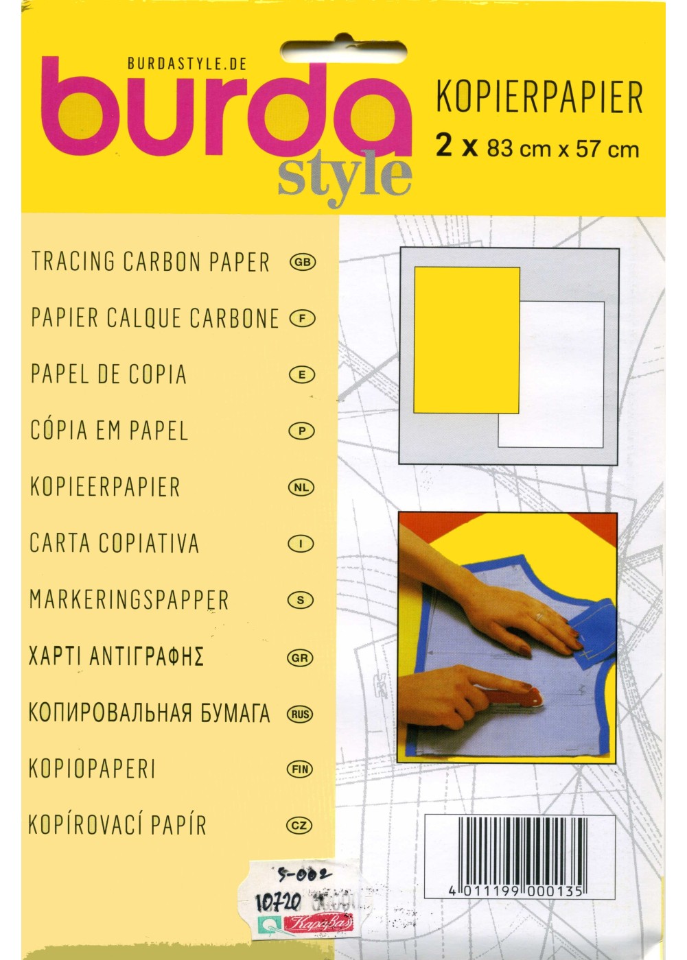 COPY PAPER YELLOW / WHITE ( BURDA )