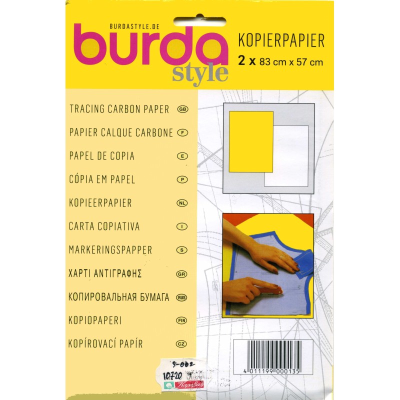 ΚΑΡΜΠΟΝ ΠΑΤΡΟΝ ΚΙΤΡΙΝΟ ΚΑΙ ΛΕΥΚΟ BURDA