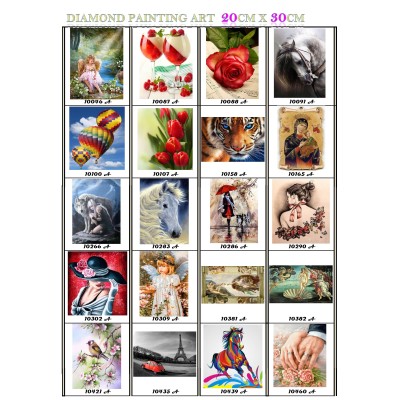 ΨΗΦΙΔΩΤΟΣ ΚΑΜΒΑΣ ΜΕ ΣΤΡΑΣ 20 x 30 cm