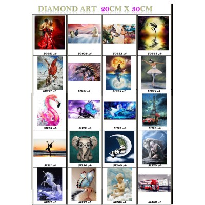 ΨΗΦΙΔΩΤΟΣ ΚΑΜΒΑΣ ΜΕ ΣΤΡΑΣ 20 x 30 cm