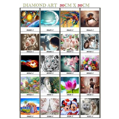 ΨΗΦΙΔΩΤΟΣ ΚΑΜΒΑΣ ΜΕ ΣΤΡΑΣ  30 x 30 cm