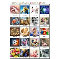 ΨΗΦΙΔΩΤΟΣ ΚΑΜΒΑΣ ΜΕ ΣΤΡΑΣ  30 x 30 cm