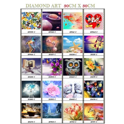 ΨΗΦΙΔΩΤΟΣ ΚΑΜΒΑΣ ΜΕ ΣΤΡΑΣ  30 x 30 cm