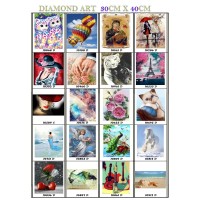 ΨΗΦΙΔΩΤΟΣ ΚΑΜΒΑΣ ΜΕ ΣΤΡΑΣ  30 x 40 cm