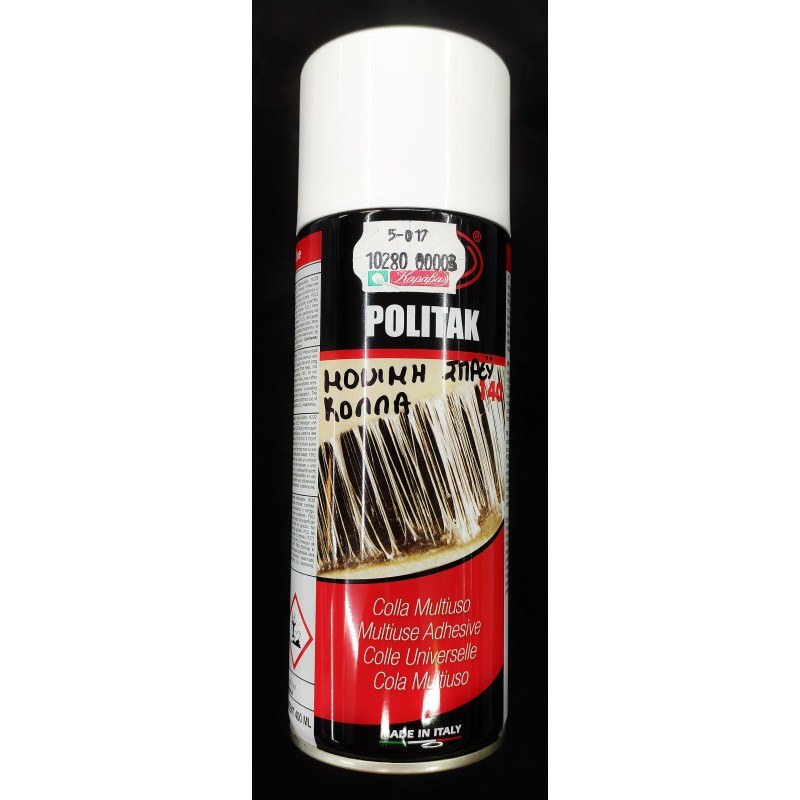 ΜΟΝΙΜΗ ΚΟΛΛΑ ΣΠΡΕΙ 400 ml POLITAK