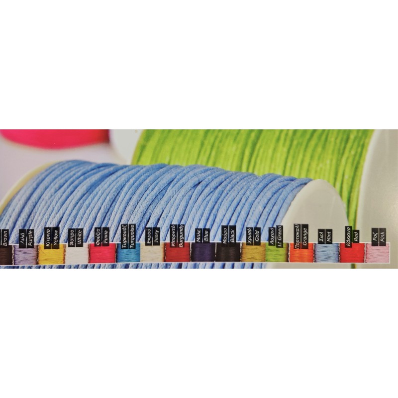 WAX CORD, 2 mm