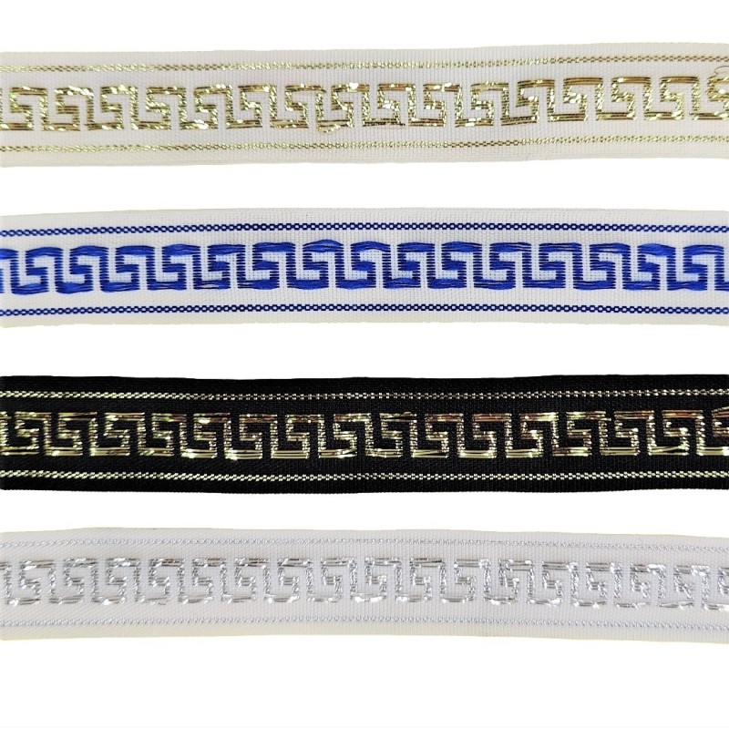 ΤΡΕΣΣΑ ΜΑΙΝΔΡΟΣ 15 εως 20 mm