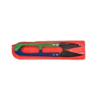 ΨΑΛΙΔΙ ΧΟΥΦΤΑΣ - ΚΑΘΑΡΙΣΤΙΚΟ ΚΛΩΣΤΩΝ Β'