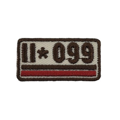 IRON ON PATCH RECTANGLE SMALL "II*099"