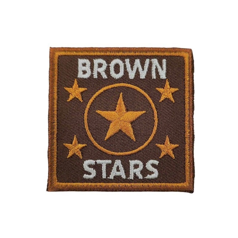 ΘΕΡΜΟΚΟΛΛΗΤΙΚΟ ΣΗΜΑ ΜΕΓΑΛΟ "BROWN STAR"