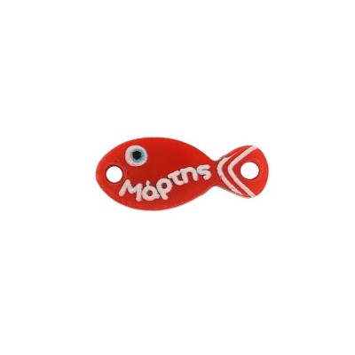 ΣΤΟΙΧΕΙΟ ΓΙΑ ΜΑΡΤΗ ΑΚΡΥΛΙΚΟ "ΨΑΡΑΚΙ"