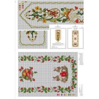 Σχέδια DMC Νέα Πνοή Νο. 22 ΣΕΜΑΙΝ ΜΕΤΡΗΤΟ ΚΕΝΤΗΜΑ