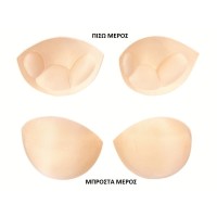 PUSH UP BRA CUPS SMALL - LARGE (SOFT)