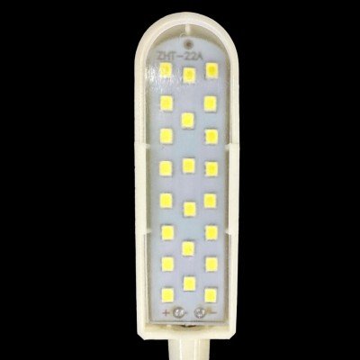 ΛΑΜΠΑ ΡΑΠΤΟΜΗΧΑΝΗΣ ΜΕ ΜΑΓΝΗΤΗ