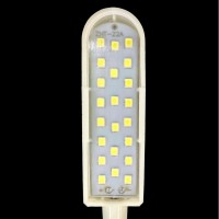 ΛΑΜΠΑ ΡΑΠΤΟΜΗΧΑΝΗΣ ΜΕ ΜΑΓΝΗΤΗ