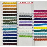 ΡΕΓΙΟΝ ΚΡΟΣΙ ΦΡΑΝΤΖΑ 150 mm