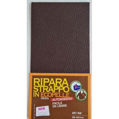 ADHESIVE PU LEATHER PATCH (coarse)
