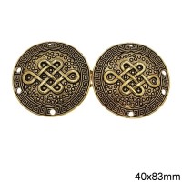 ΠΟΡΠΗ ΜΟΤΙΦ ΠΑΡΑΔΟΣΙΑΚΩΝ ΣΤΟΛΩΝ 40 x 83 cm