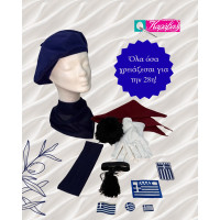 ΕΙΔΗ ΠΑΡΕΛΑΣΗΣ